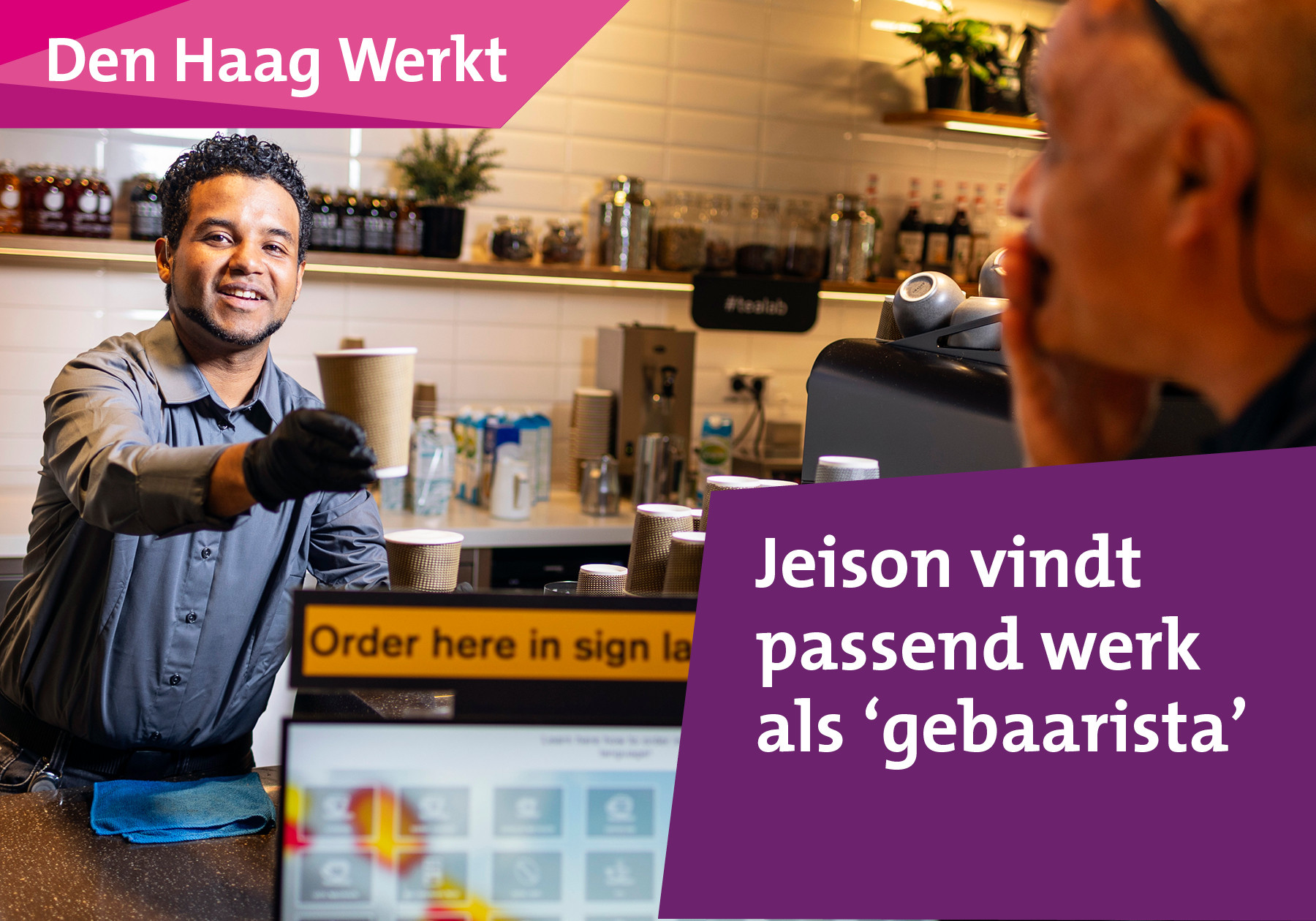 header afbeelding artikel
