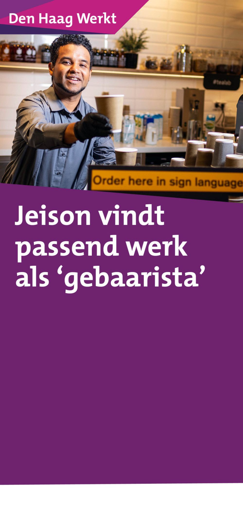 header afbeelding artikel