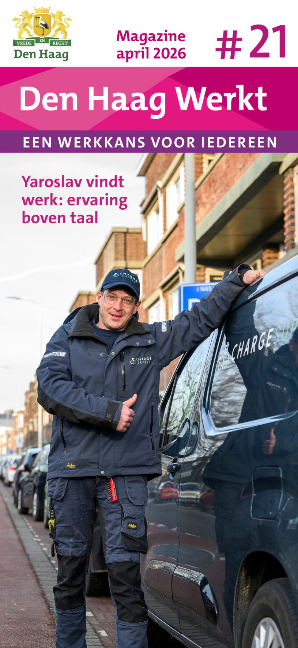 header afbeelding artikel